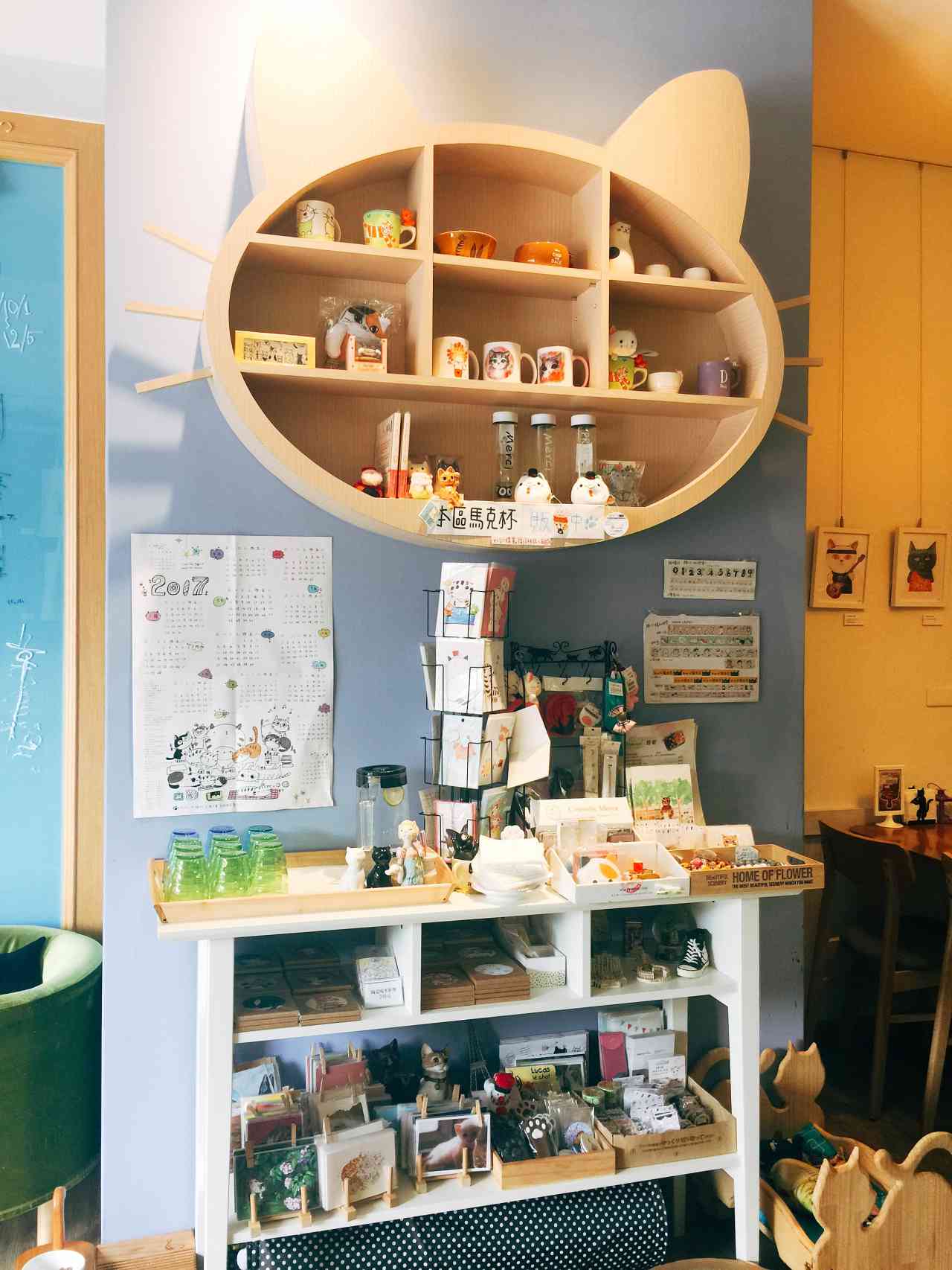 【台中 西區】貓旅行咖啡輕食館