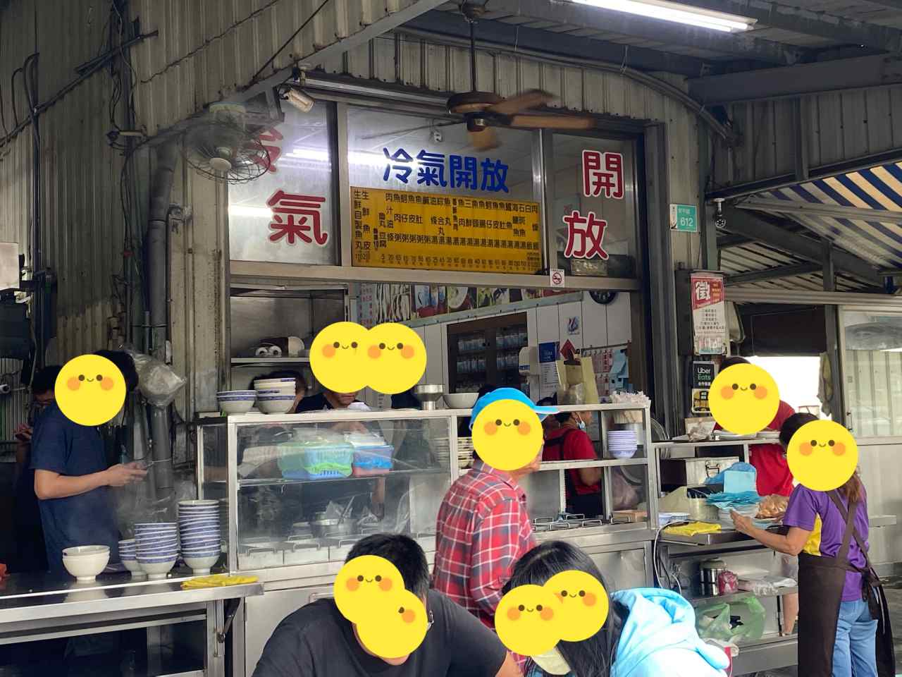 【台南 安平】王氏魚皮-平價又好吃的小吃店