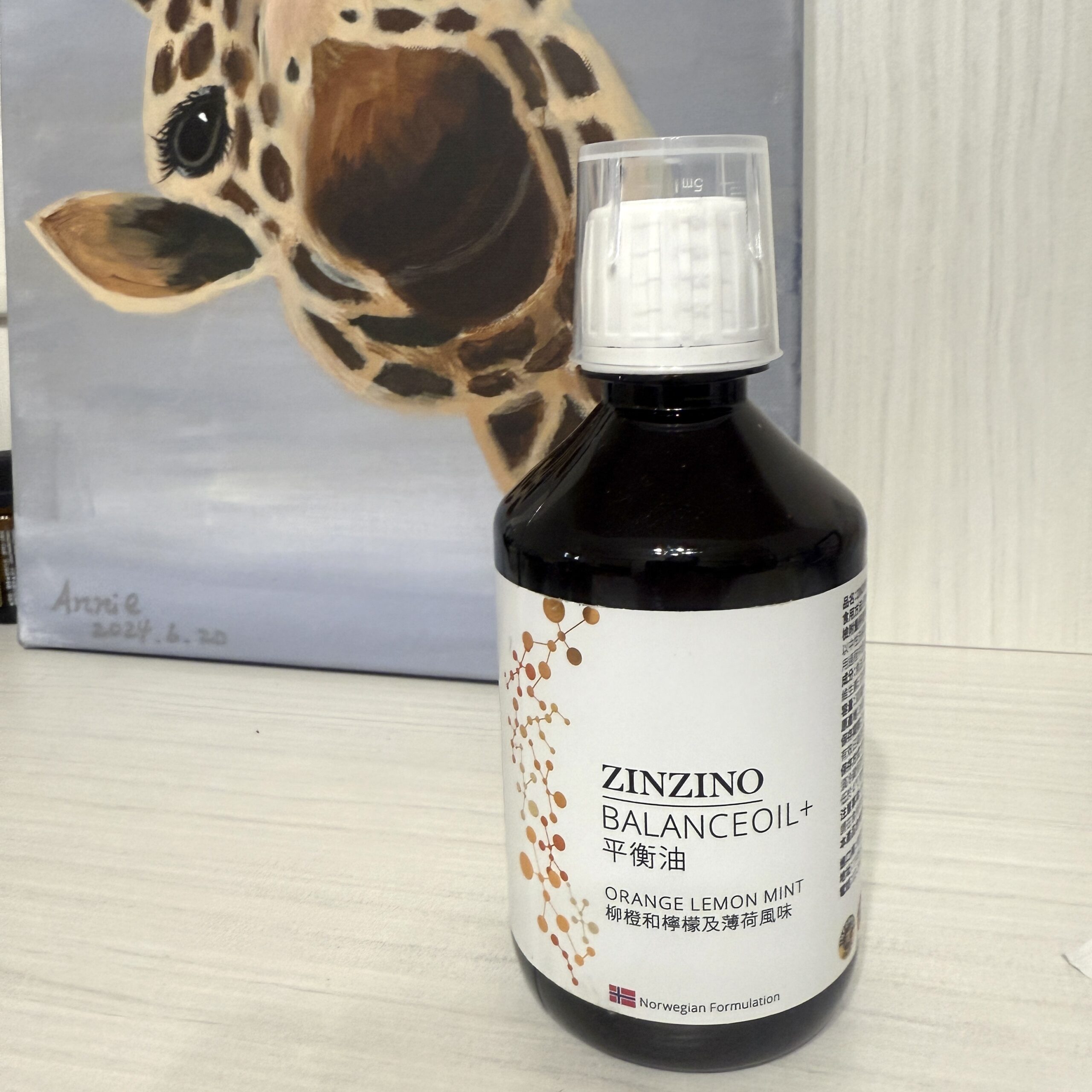 瑞典Zinzino平衡油（BalanceOil）300ml