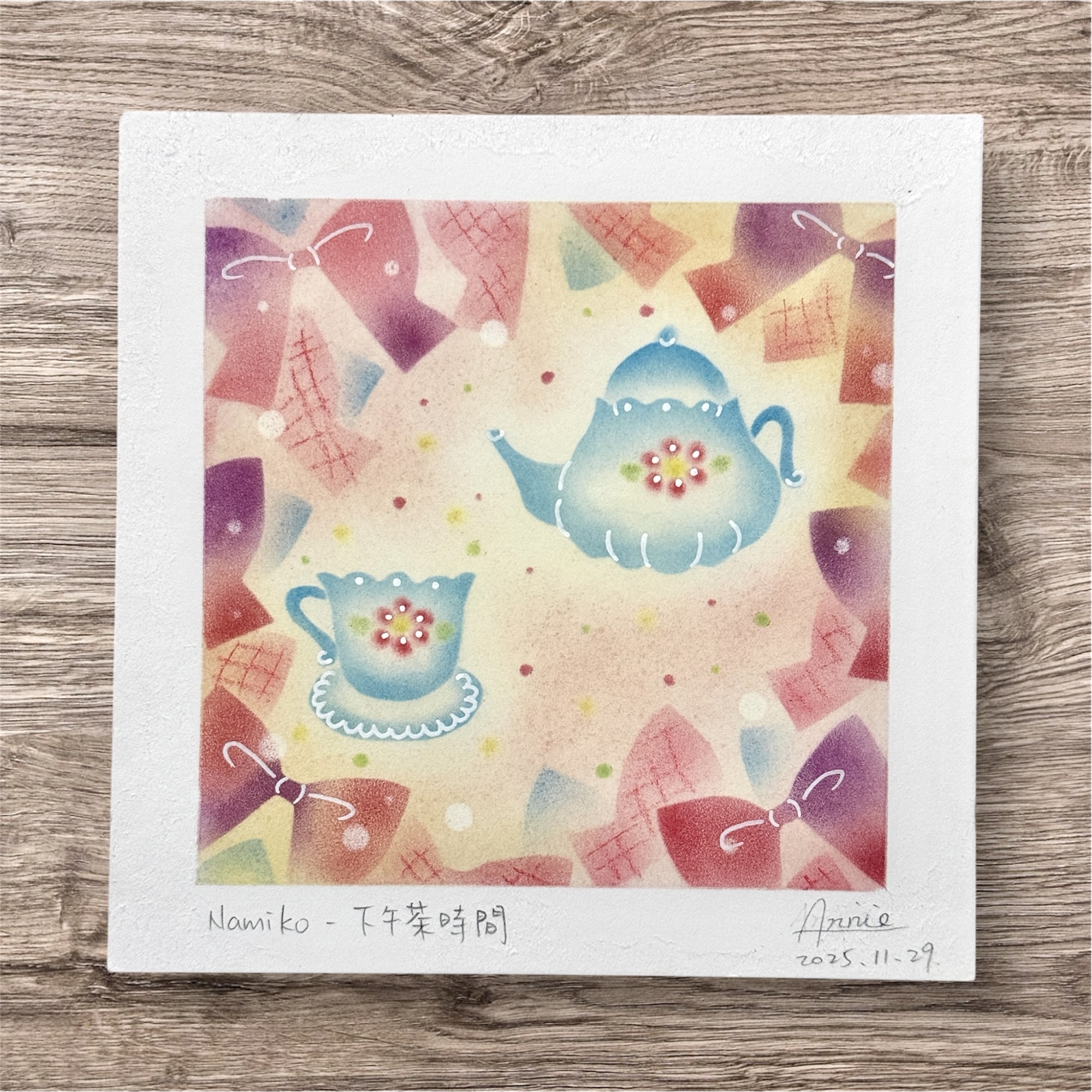 【線上/實體】公主認證課程