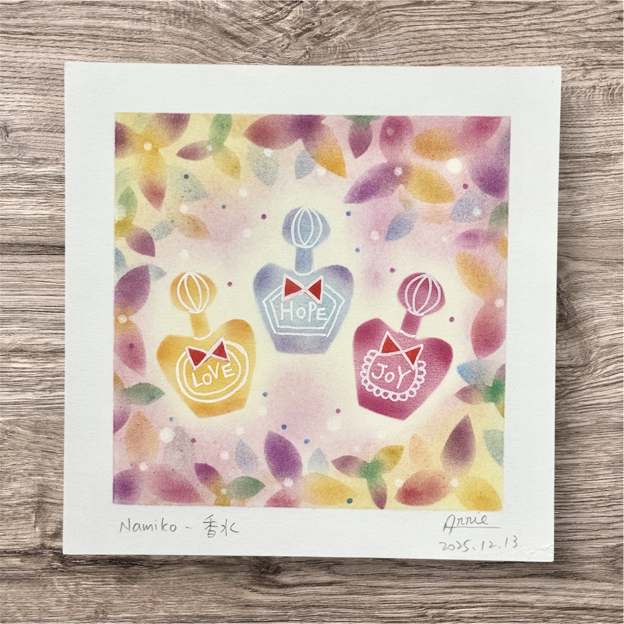 【線上/實體】公主認證課程